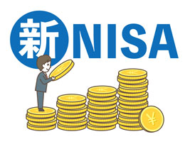 1. 令和8年度税制改正におけるNISA拡充の背景